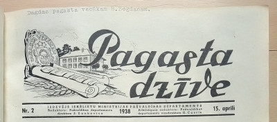 Pagasts10.jpg