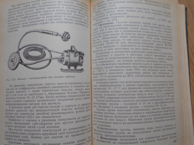 DSCN5094.JPG