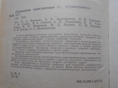 DSCN5096.JPG