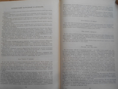 DSCN5196.JPG