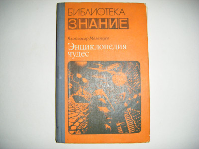 DSCF4241.JPG