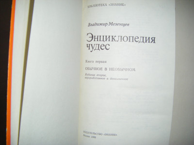 DSCF4242.JPG