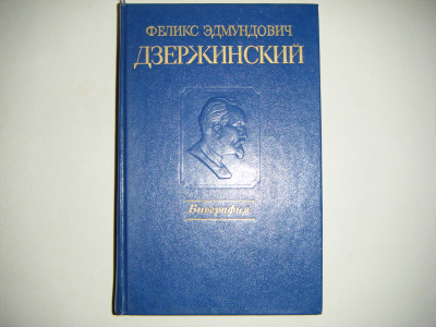 DSCF4252.JPG