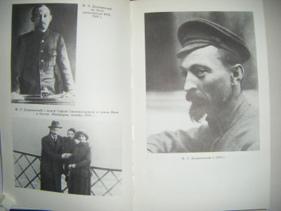 DSCF4257.JPG