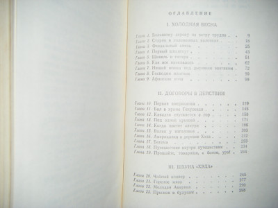 DSCF4135.JPG