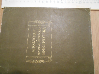 DSCN2696.JPG