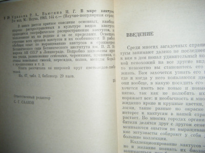 DSCF3149.JPG
