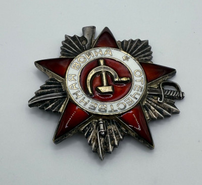 5786938 (3).jpg