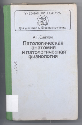 Scan_20250515 (2).jpg