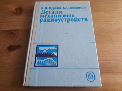 20250516_115021.jpg