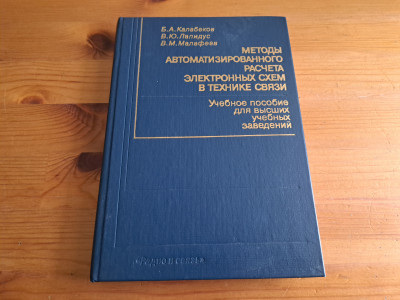 20250516_115135.jpg
