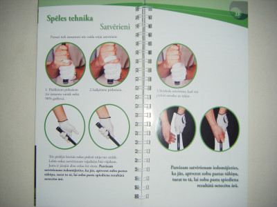 DSCF4343.JPG