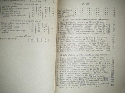 DSCF4352.JPG