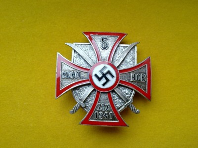 30052012781.jpg