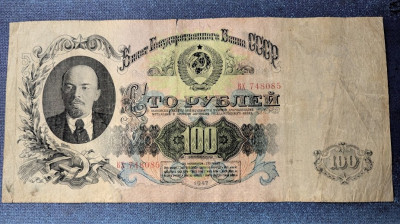 100а.jpg