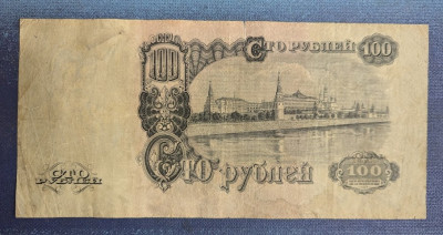 100б.jpg