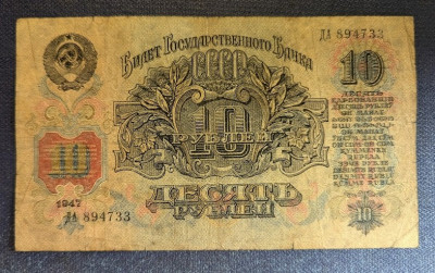 10б.jpg