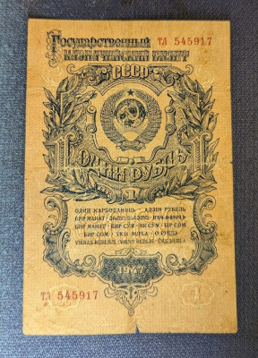 1б.jpg