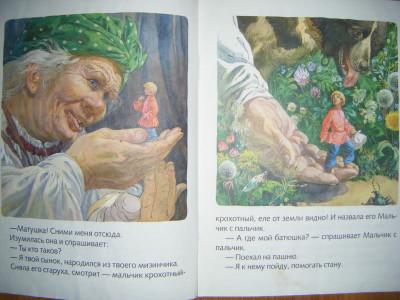 DSCF4389.JPG