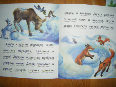 DSCF4391.JPG