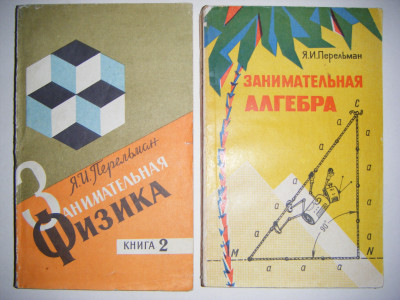 DSCF4393.JPG