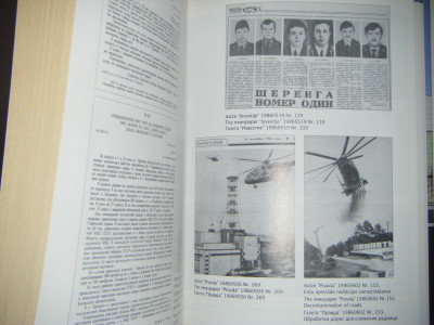 DSCF4357.JPG