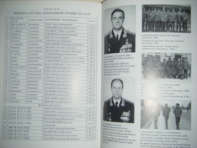 DSCF4358.JPG