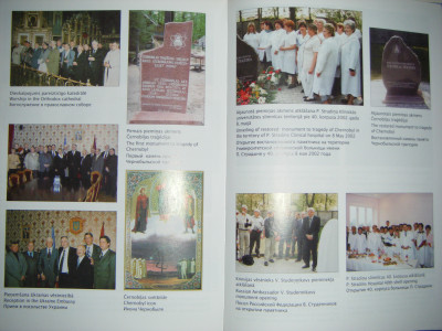 DSCF4360.JPG