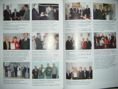 DSCF4361.JPG