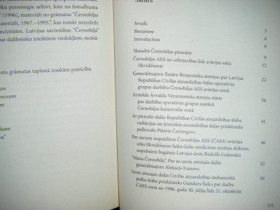 DSCF4401.JPG