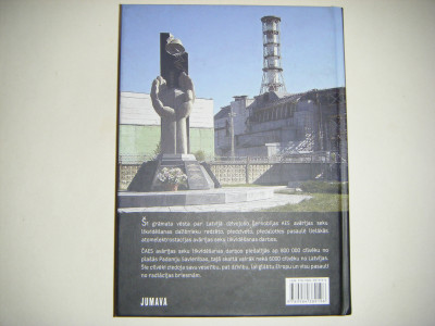 DSCF4363.JPG