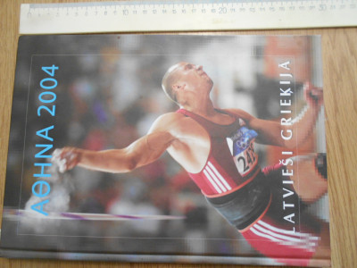 DSCN5198.JPG