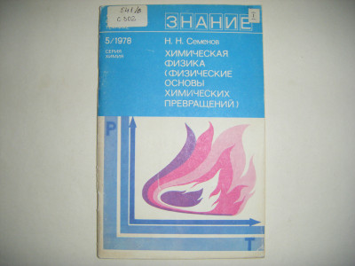 DSCF4394.JPG