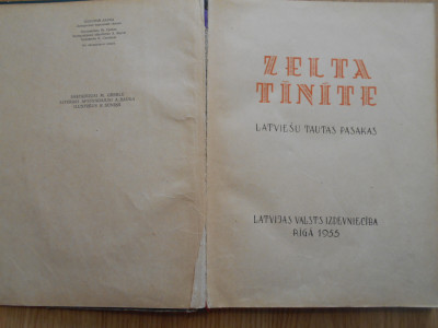DSCN5169.JPG