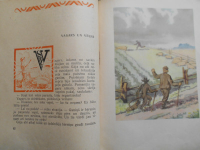 DSCN5171.JPG