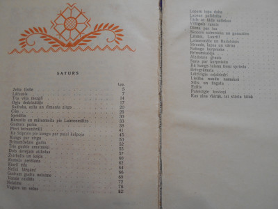 DSCN5174.JPG