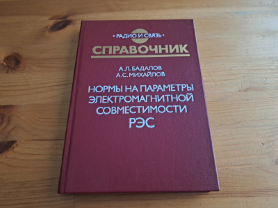 20250517_084534.jpg