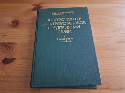 20250517_084604.jpg