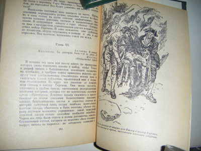 DSCF1755.JPG