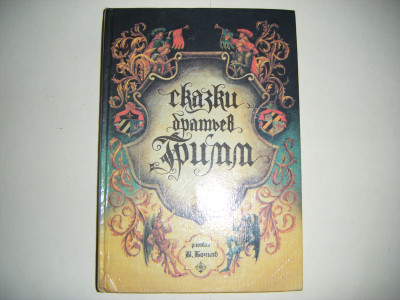 DSCF3898.JPG