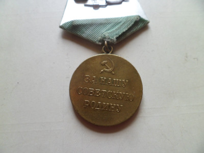 SAM_0912.JPG