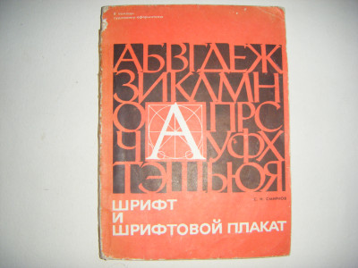 DSCF6242.JPG