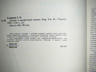 DSCF6243.JPG