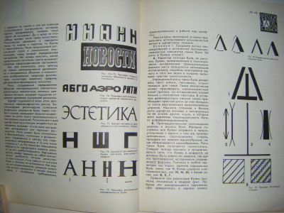 DSCF6245.JPG
