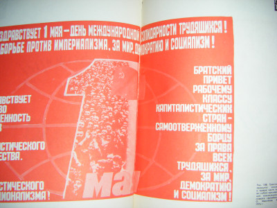 DSCF6246.JPG