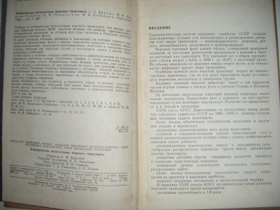 DSCF6137.JPG