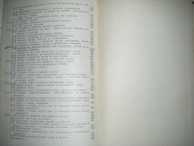 DSCF6140.JPG