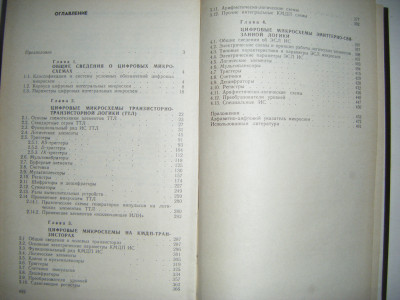 DSCF6147.JPG
