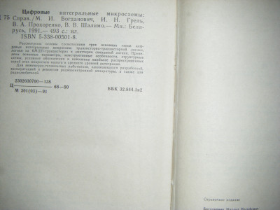 DSCF6148.JPG