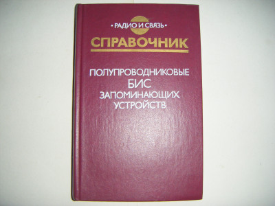 DSCF6149.JPG